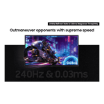شاشة Samsung Odyssey G80SD 32″ 3840x2160 240Hz QD-OLED thumbnail 12