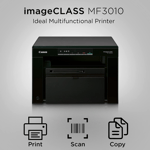 طابعة متعددة الوظائف Canon i-SENSYS MF3010 أحادي اللون thumbnail 5