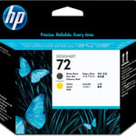 حبر HP 72 رأس طباعة رمادي thumbnail 5