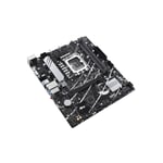 لوحة أم ASUS Prime B760 Micro-ATX LGA1700 DDR5 thumbnail 6