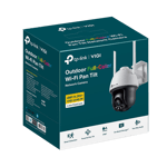 TP-Link VIGI NVR1008H 8-Channel Network Video Recorder thumbnail 11