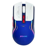 ماوس Jeqang JW-D231 3600 DPI Dual-Mode RGB أزرق thumbnail 1
