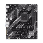 ASUS PRIME B550M-K ARGB AM4 Micro-ATX DDR4 Motherboard thumbnail 3