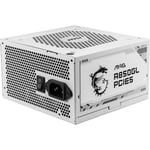 باور سبلاي MSI MAG A850GL 850W 80+ Gold Non-Modular thumbnail 22