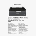 Epson LQ-350 24-Pin 80-Column Dot Matrix Printer thumbnail 2