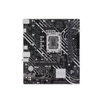 لوحة أم ASUS Prime H610 Micro-ATX LGA1700 DDR4 ARGB thumbnail 3