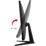 شاشة MSI G321Q 32″ 2560x1440 170Hz IPS thumbnail 5