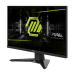 MSI MAG 244F 23.8" Full HD 180Hz 1ms Rapid IPS Esports Gaming Monitor thumbnail 3