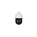 Dahua 4MP Outdoor Cable Camera DH-SD49425GB-HNR thumbnail 2