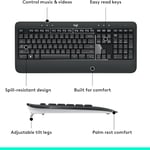 كيبورد Logitech MK540 Full-Size لاسلكي أسود thumbnail 9