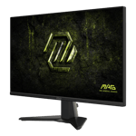 شاشة MSI MAG 275QF E21 27″ 2K 210Hz IPS thumbnail 4