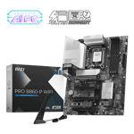 MSI PRO B860-P WIFI LGA 1851 DDR5 ATX Motherboard thumbnail 1