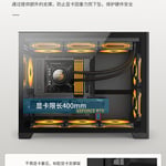 كيس Huntkey Mini Mid-Tower M-ATX أسود thumbnail 12