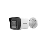 كاميرا سلكية Hikvision DS-2CD1063G2-LIU 6MP 3200x1800 خارجية ثابتة ذكية بإضاءة هجينة thumbnail 4