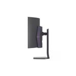شاشة LG UltraGear 45GS95QE-B 45″ 3440x1440 240Hz OLED 800R منحني thumbnail 7