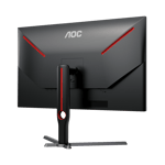 AOC Q32G3S 31.5" 2K QHD 165Hz 1ms IPS Ergonomic Gaming Monitor thumbnail 5
