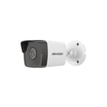 كاميرا سلكية Hikvision DS-2CD1043G0-IUF 2560x1440 thumbnail 1