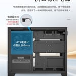 كيس Huntkey Mini Mid-Tower M-ATX أسود thumbnail 5