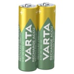 باور بانك Varta Recharge Accu Power 2100mAh 2520W thumbnail 2