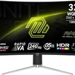 شاشة MSI MAG 325CQRXF 31.5″ 2560x1440 240Hz VA thumbnail 2