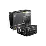 باور سبلاي MSI MAG A1250GL 1250W 80+ Gold Fully Modular thumbnail 1