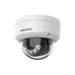 كاميرا Hikvision DS-2CD1123G2-LIU 2MP 1920x1080 2.8mm ذكية هجينة thumbnail 5