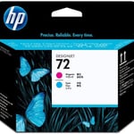 حبر HP 72 رأس طباعة رمادي thumbnail 3