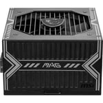 باور سبلاي MSI MAG A600DN 600W 80+ Bronze Non-Modular thumbnail 6