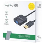 محول VegGieg V-Z615 DisplayPort إلى VGA thumbnail 2