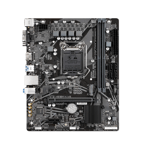 Gigabyte Q470 H510M Micro-ATX LGA1200 DDR4 Motherboard thumbnail 3