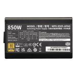 باور سبلاي Cooler Master Elite Gold 850W 80+ Gold Fully Modular thumbnail 5