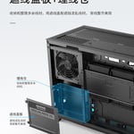 كيس Huntkey Mini Mid-Tower M-ATX أسود thumbnail 8