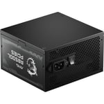 باور سبلاي MSI MAG A850GL 850W 80+ Gold Non-Modular thumbnail 14