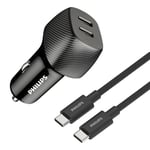 شاحن Philips 60W للسيارة thumbnail 4