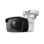TP-Link VIGI C430I 3MP Outdoor Turret Network Camera thumbnail 2