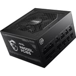 باور سبلاي MSI MAG A850GL 850W 80+ Gold Non-Modular thumbnail 7