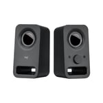 سبيكر Logitech Z150 2.0 قناة 5W 3.5mm أسود thumbnail 3