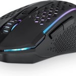 Redragon M987P-K Gaming Mouse 32000 DPI Wired Black thumbnail 4