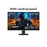 Gigabyte GS25F2 25" 1080p 200Hz IPS Gaming Monitor thumbnail 9