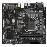 GIGABYTE B560M D2V LGA 1200 Micro-ATX Motherboard DDR4 thumbnail 5