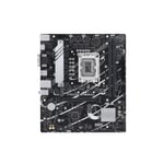 لوحة أم ASUS Prime B760 Micro-ATX LGA1700 DDR5 thumbnail 3