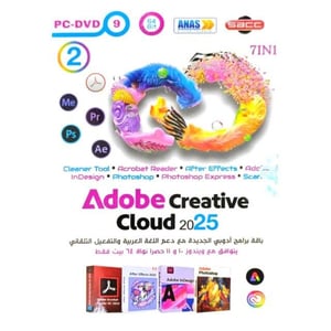برنامج Adobe Creative Cloud 64-bit