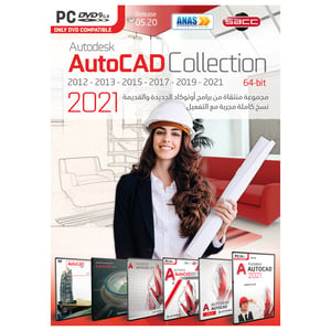Autodesk AutoCAD Entry