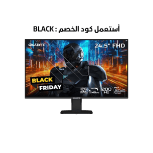 Gigabyte GS25F2 25" 1080p 200Hz IPS Gaming Monitor
