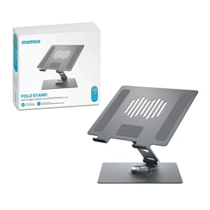 حامل لابتوب Momax KH10E 17 انج قابل للتعديل دوار 360 درجة Space Gray