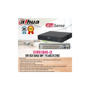 كاميرا Dahua XVR5116HS-S2 16 قناة 5MP أسود