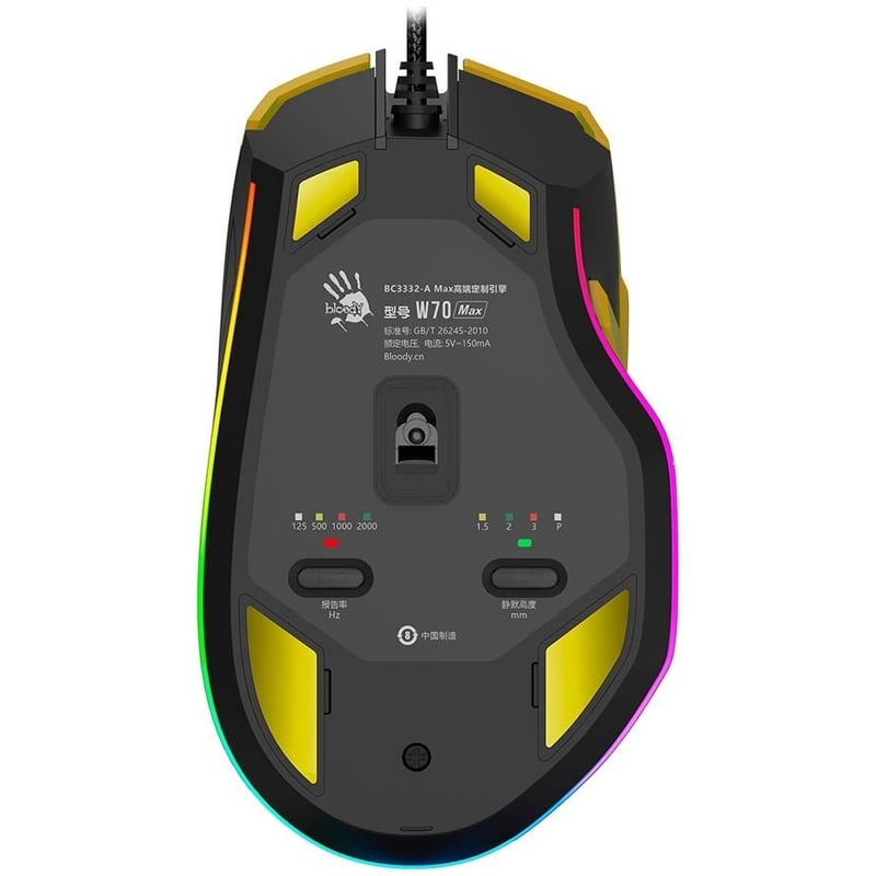 Bloody W70 Max Gaming Mouse Wired 10000 DPI RGB - 2