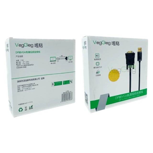 كيبل VegGieg DisplayPort إلى VGA 1.5m أسود - 3