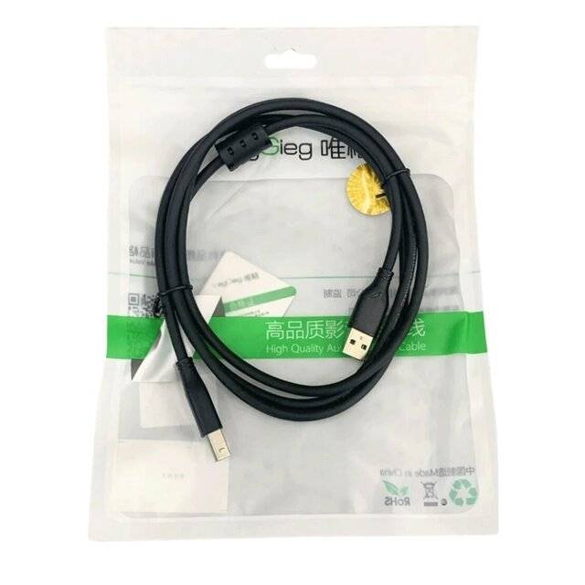 كيبل VegGieg USB-A إلى USB-B 3m - 3