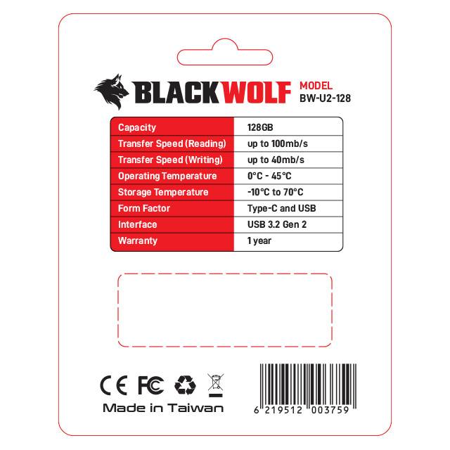 Black Wolf 2-in-1 Flash Drive 128GB USB-C & USB-A 3.2 - 3